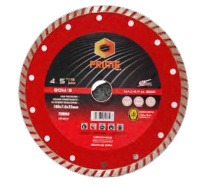 Imagen de Disco de corte turbo diamantado 4 SSD-115-TD