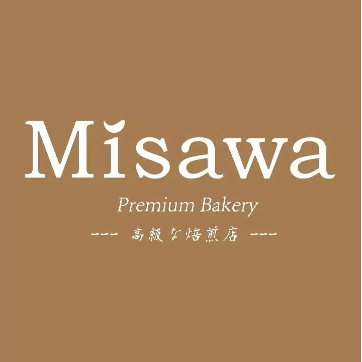 Logo de Misawa Premium Bakery | David